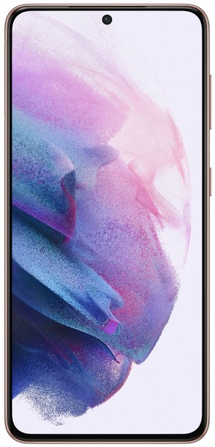 L'écran du Samsung Galaxy S21