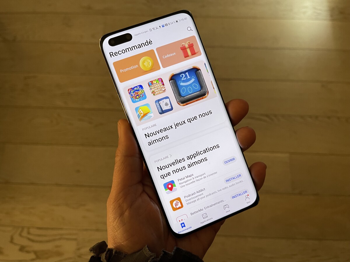 huawei AppGallery
