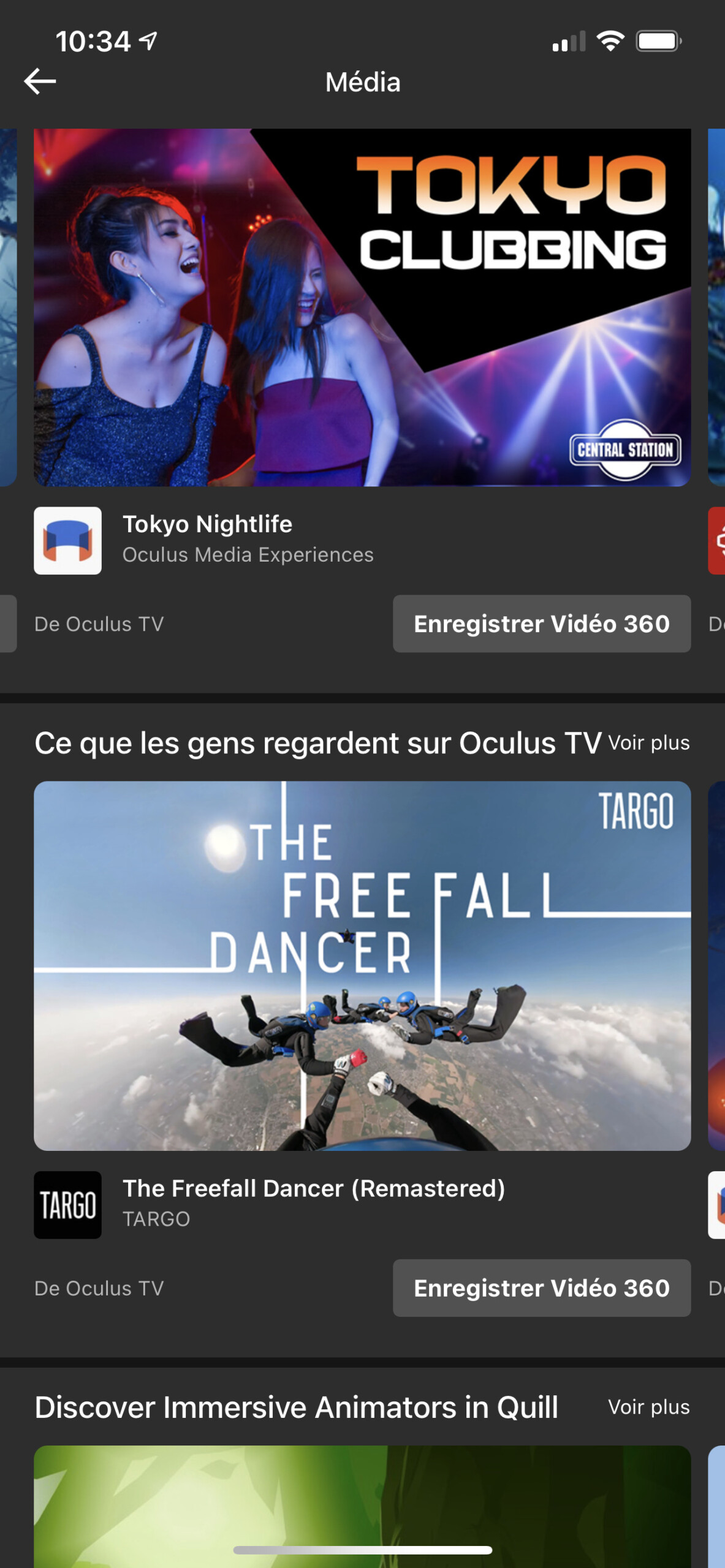 application Oculus