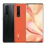 Le meilleur smartphone de l’année 2020 coûte 400 € de moins en 2021 Le meilleur smartphone de l’année 2020 coûte 400 € de moins en 2021