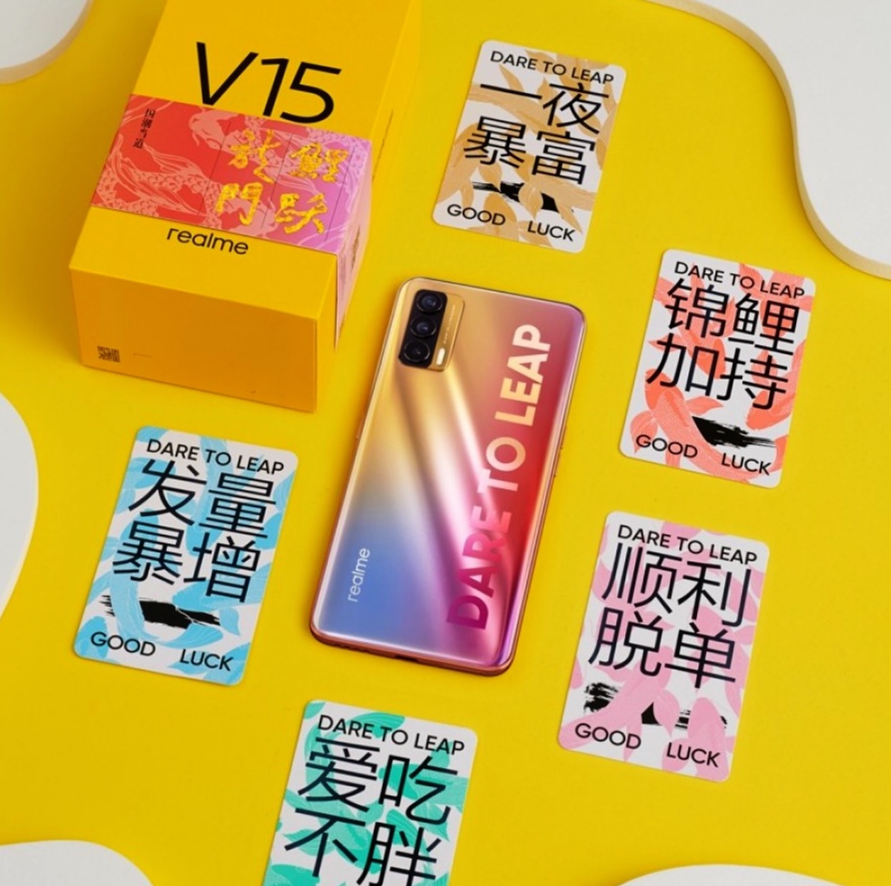 Realme V15-3