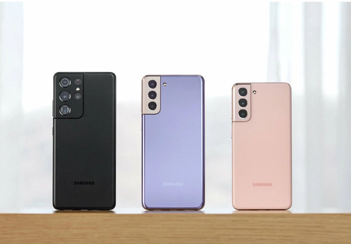 Samsung Galaxy S21 Ultra S21+ et S1