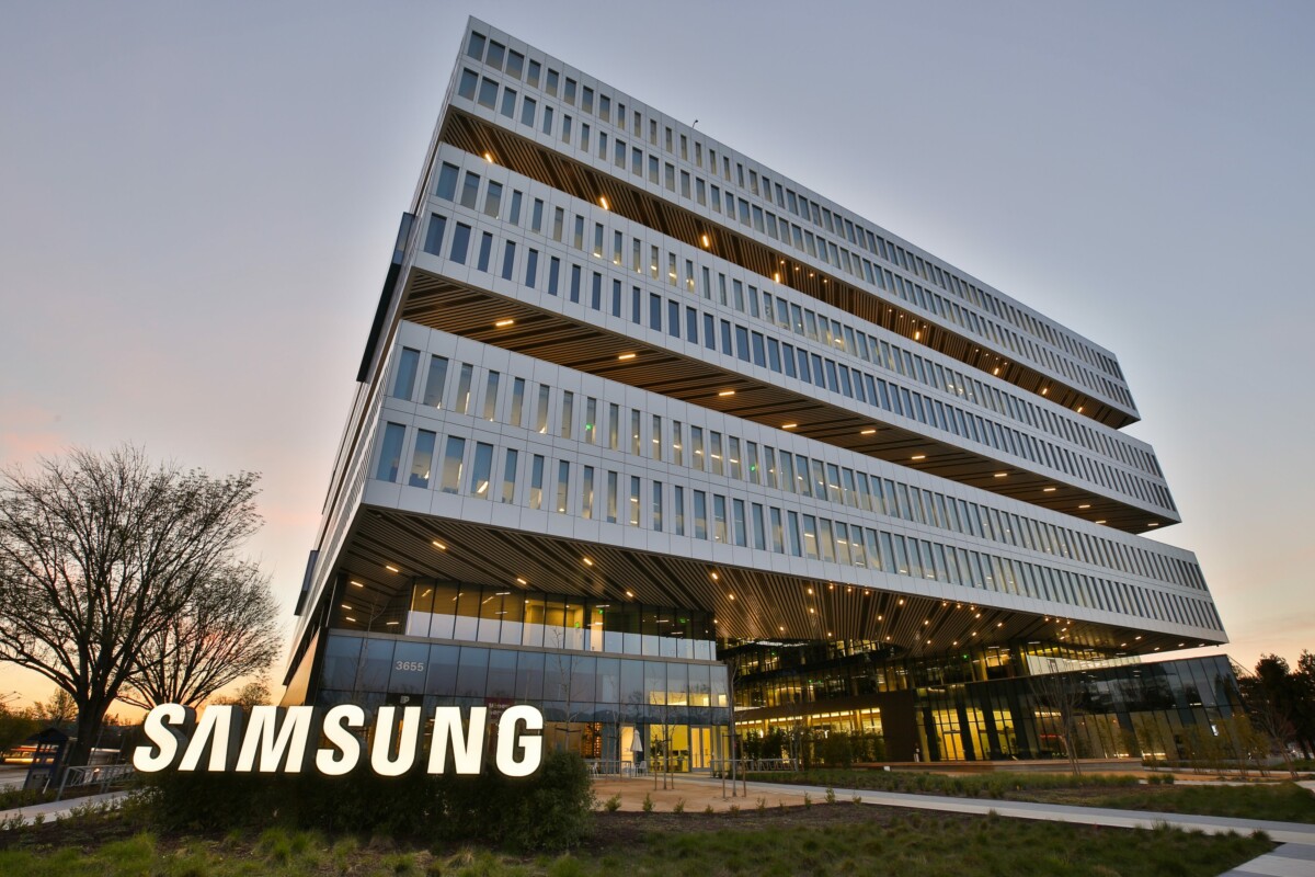Le campus Samsung en Californie