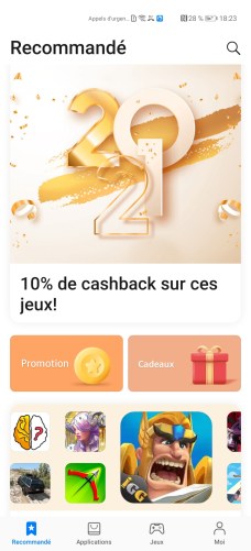 Huawei AppGallery redesign
