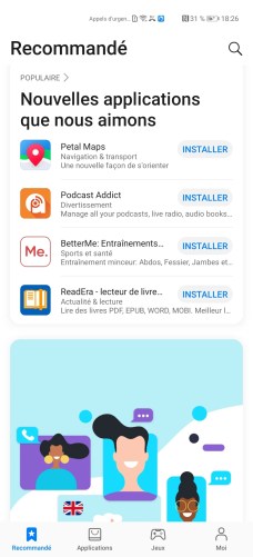 Huawei AppGallery redesign
