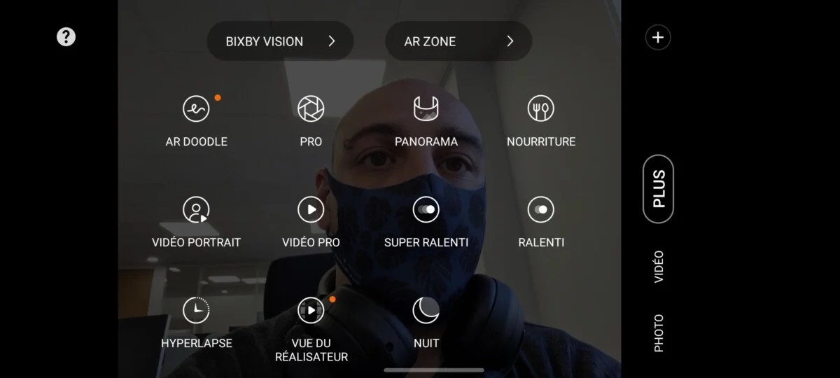 appareil-photo-interface-galaxy-s21