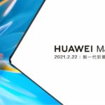 Huawei Mate X2 : la marque confirme une présentation en février