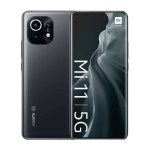 Où acheter le Xiaomi Mi 11 au meilleur prix en 2021 ? Où acheter le Xiaomi Mi 11 au meilleur prix en 2021 ?