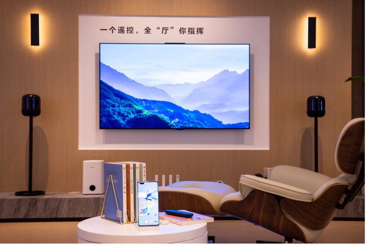 Huawei Smart home maison connectée MWC Shanghai 2021