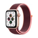 Apple Watch SE : 55 euros en moins pour la version 4G (en 40 mm)