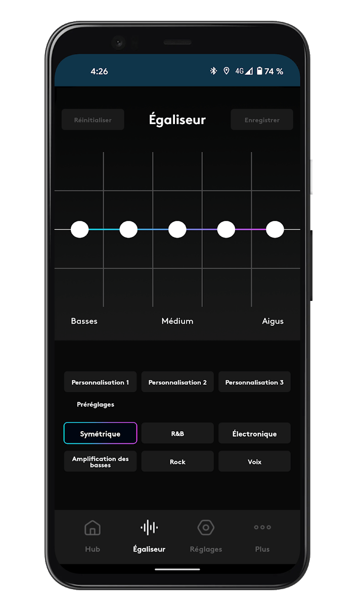 Cambridge Audio Melomania Touch - Application (7)