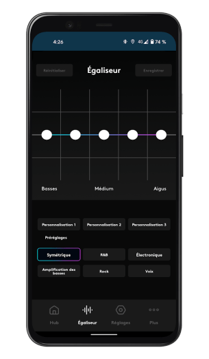 Cambridge Audio Melomania Touch - Application (7)