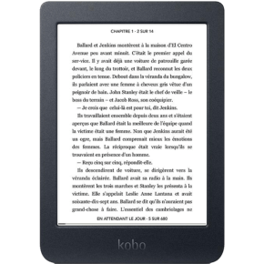 Kobo Nia Kobo Nia