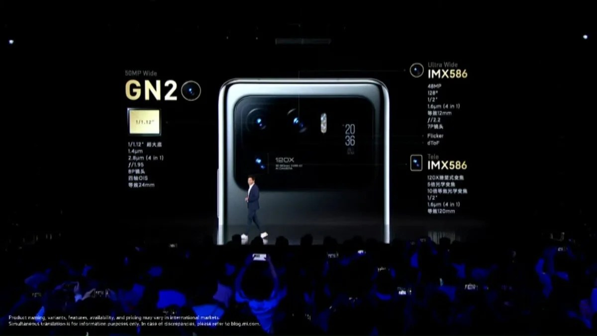 Nouveaux produits Xiaomi 2021 l Suivez avec nous notre méga-lancement 1-30-39 screenshot