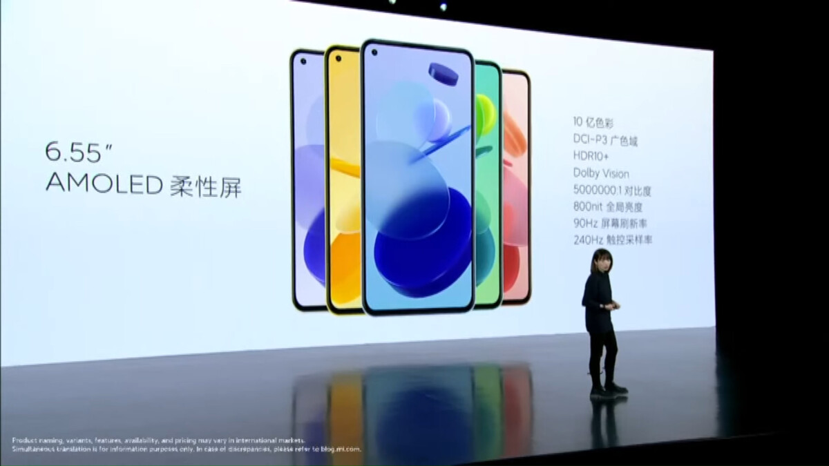 Nouveaux produits Xiaomi 2021 l Suivez avec nous notre méga-lancement 2-8-50 screenshot