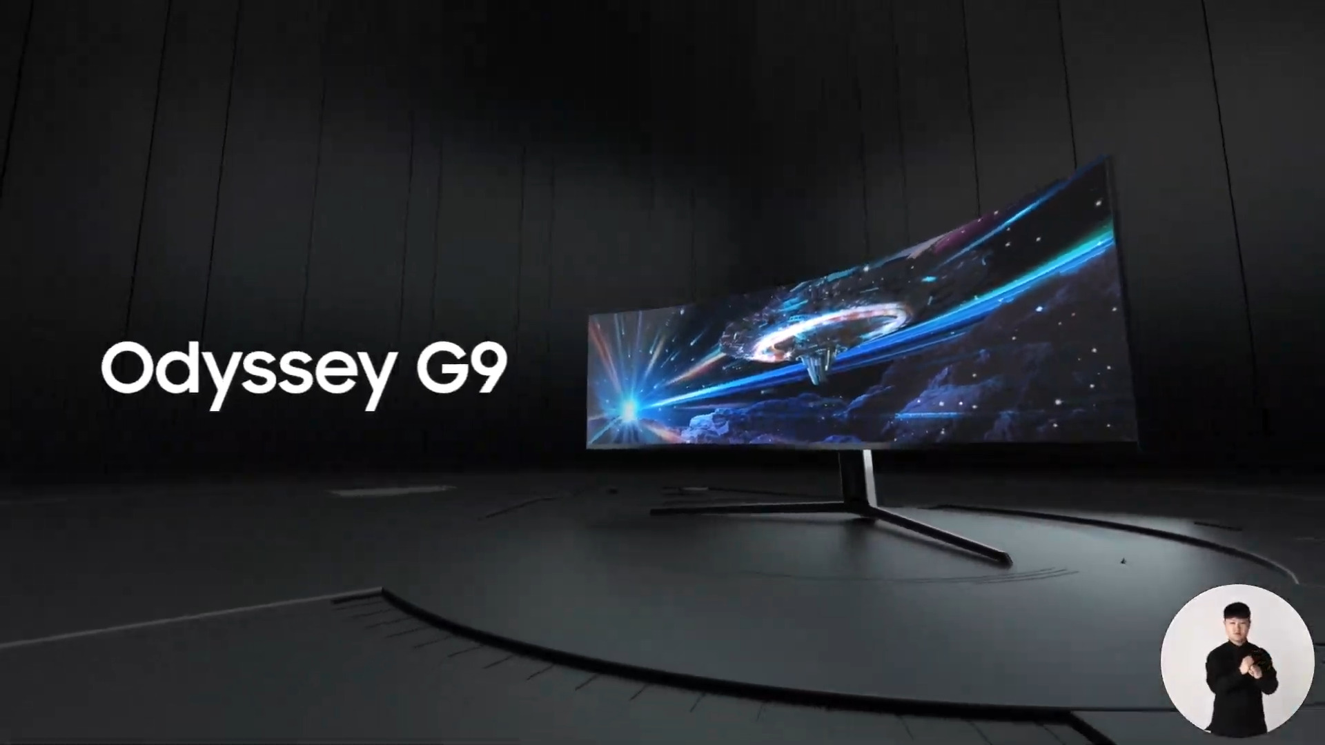 Samsung Odyssey G9 2021