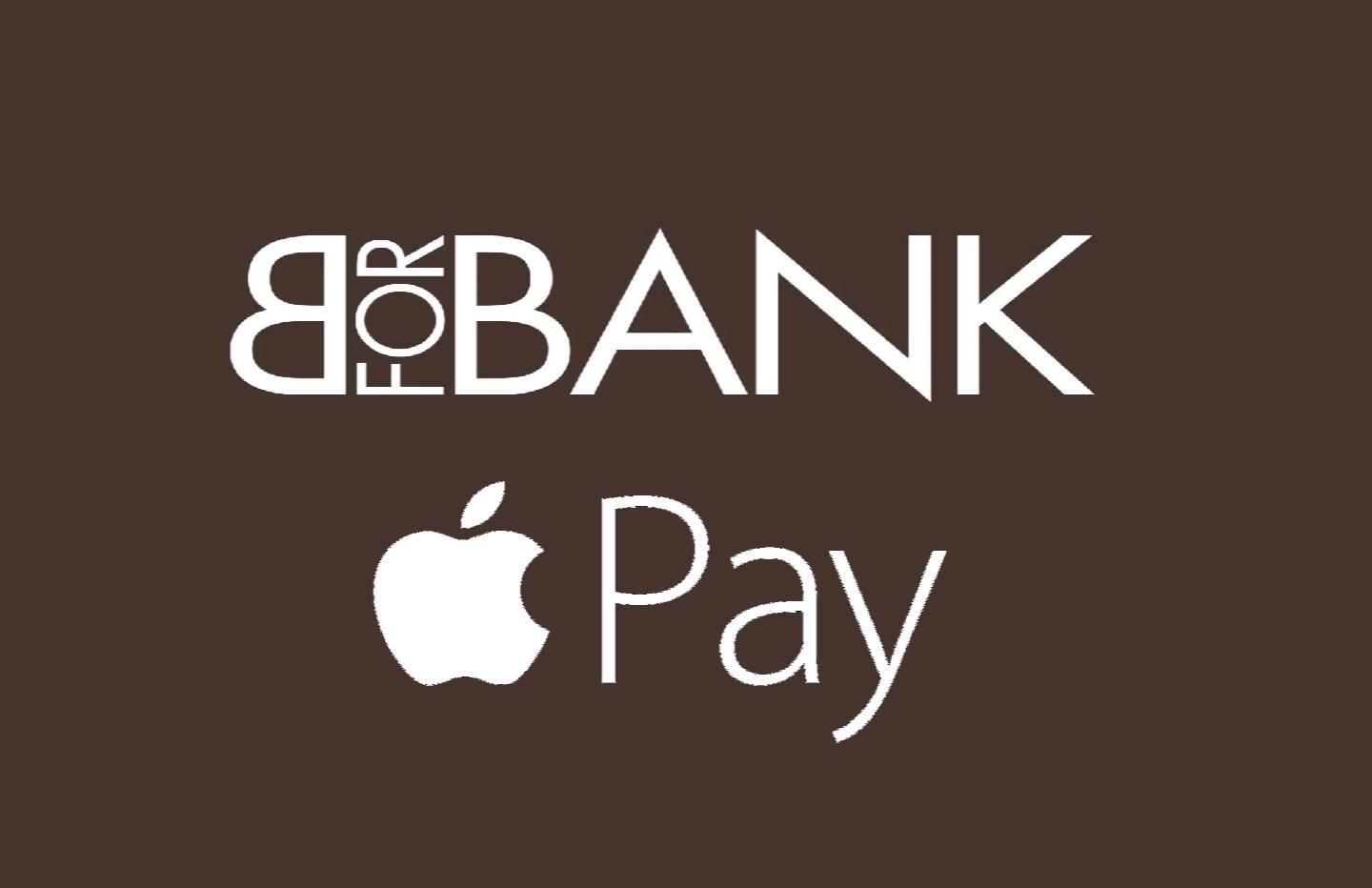 Работает ли apple pay с джейлбрейком