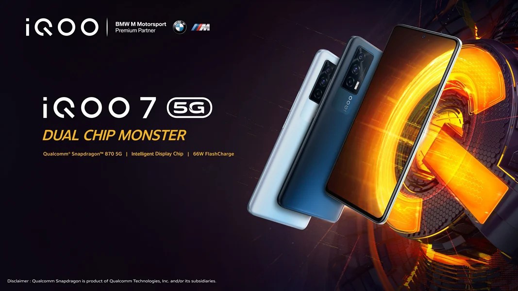 Les Iqoo 7 5G seront disponibles en Inde dès le 1er mai 2021.
