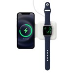 MagSafe Duo : le double chargeur sans fil d’Apple est 34 € moins cher MagSafe Duo : le double chargeur sans fil d’Apple est 34 € moins cher