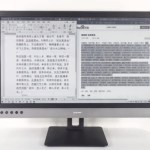 Dasung Paperlike 253, un écran PC à encre électronique pour reposer ses yeux