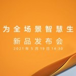 Huawei aurait plein de choses à nous montrer le 19 mai prochain