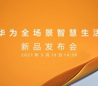 Huawei risque d'avoir pas mal de choses à nous montrer le 19 mai prochain // Source : Huawei via GizmoChina