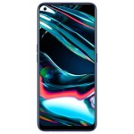 Realme 7 Pro : son prix tombe à 249 euros pour la version 8+128 Go Realme 7 Pro : son prix tombe à 249 euros pour la version 8+128 Go
