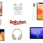 iPhone 12, OnePlus 9, Galaxy Tab : les bonnes affaires de ce dimanche chez Rakuten