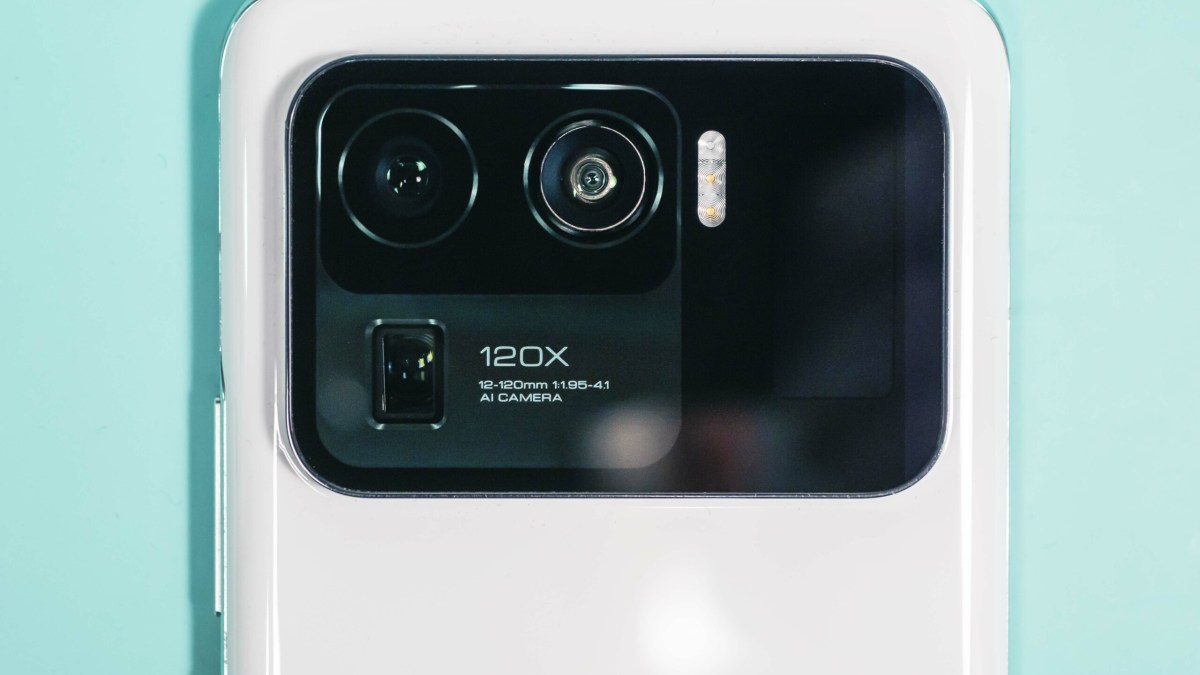 Xiaomi Mi 11 Ultra
