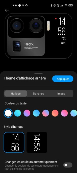 Xiaomi Mi 11 Ultra
