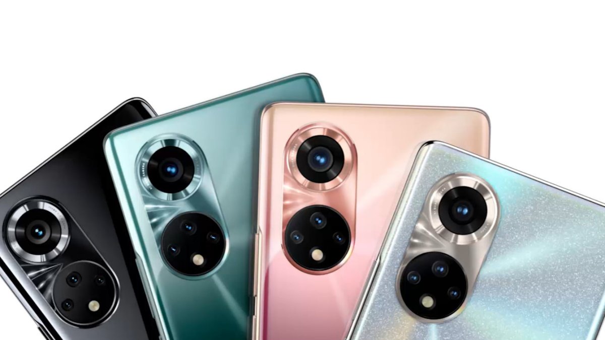 La série des Honor 50