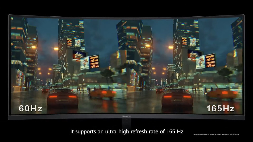 Huawei MateView (2)