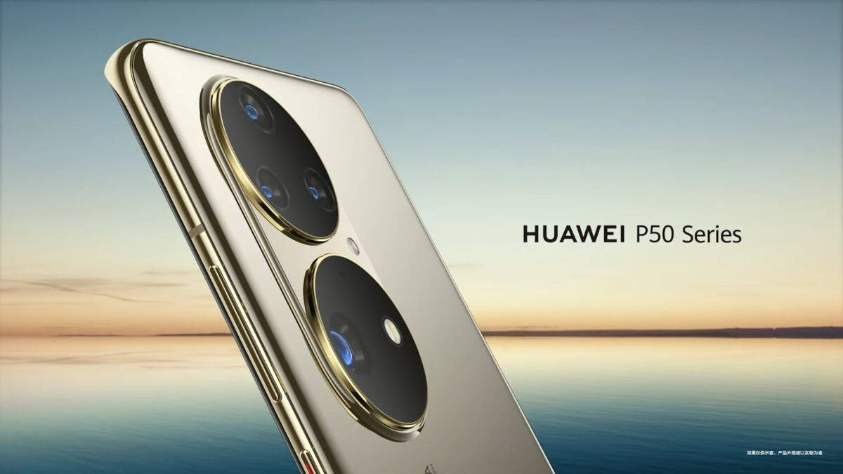 Huawei P50 et P50 Pro