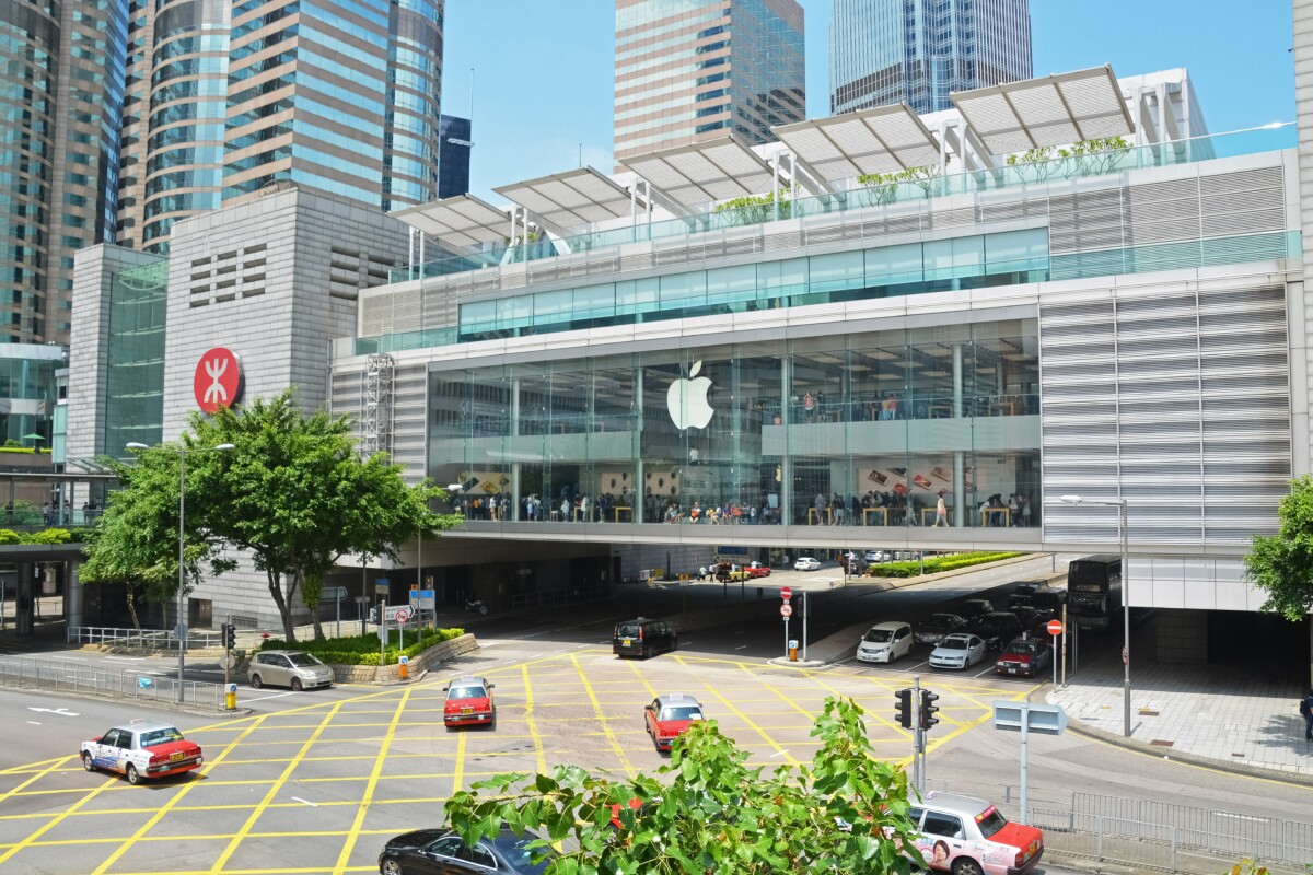 Apple Store situé à Hong Kong