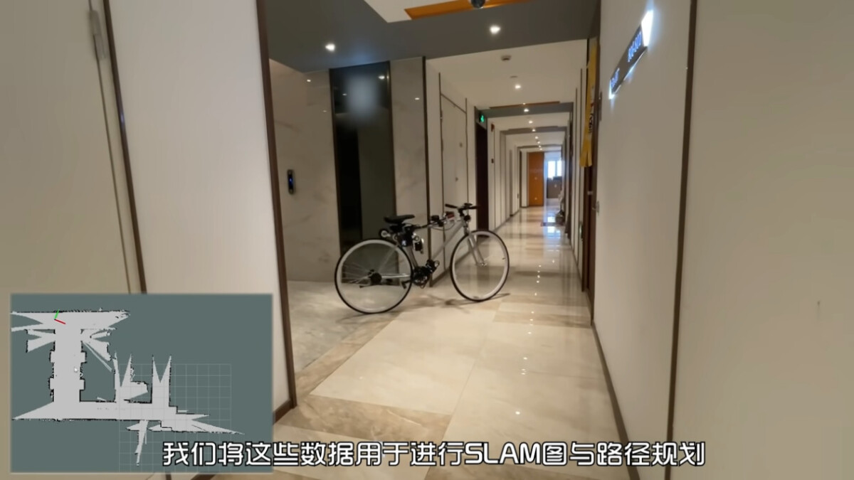 Vélo autonome Huawei (3)