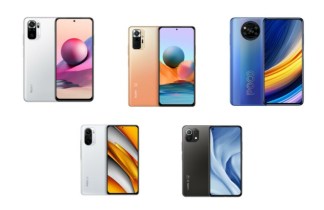 Xiaomi fait chuter les prix de ses nombreux smartphones sur son site officiel