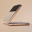 Le Samsung Galaxy Z Flip 3 est encore plus beau avec une réduction de 200 €