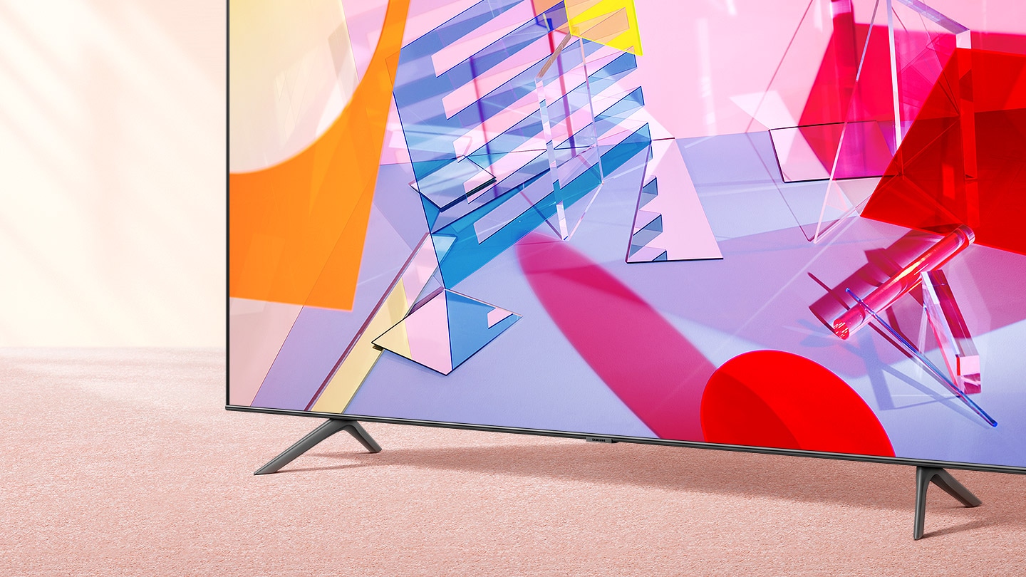 Téléviseur Samsung QLED 4K 43 pouces