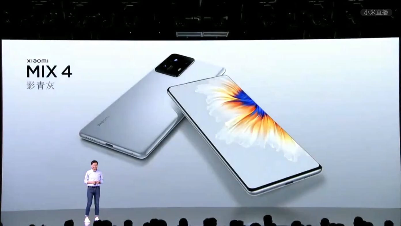 La présentation du Xiaomi Mix 4