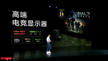 Xiaomi a présenté une nouvelle TV OLED, la V21, dotée d'une certification Xbox. // Source : Xiaomi