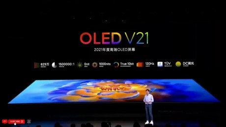 Xiaomi a présenté une nouvelle TV OLED, la V21. // Source : Xiaomi