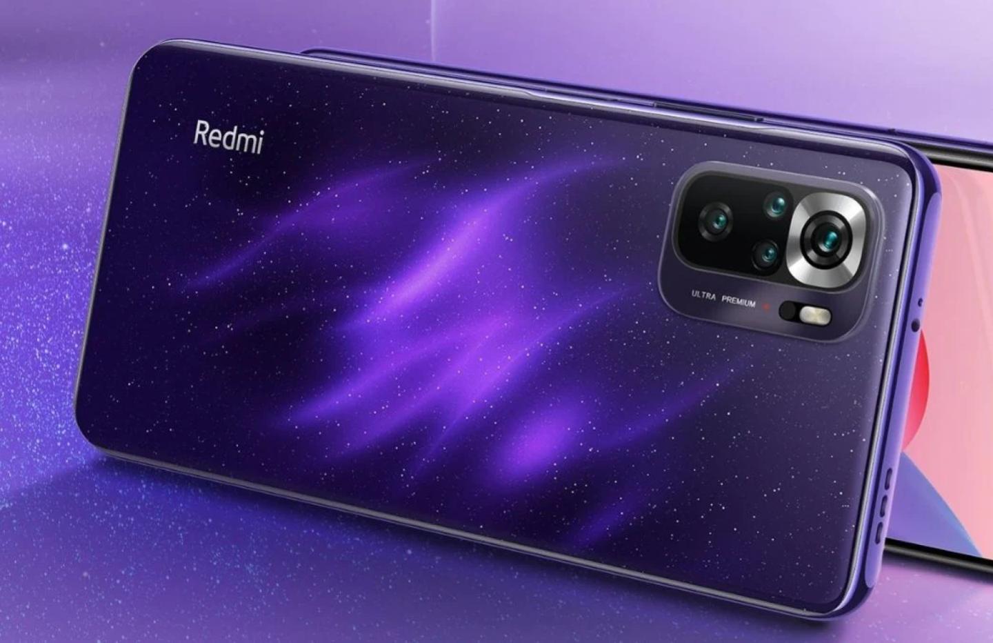 Le Xiaomi Redmi Note 10S en coloris violet