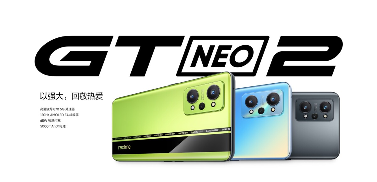 Realme GT Neo 2 images (2)