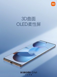 Xiaomi Civi-4