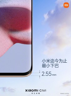 Xiaomi Civi-5