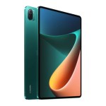 Où acheter la tablette Xiaomi Pad 5 au meilleur prix en 2021 ? Où acheter la tablette Xiaomi Pad 5 au meilleur prix en 2021 ?