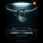 Xiaomi va bientôt dévoiler ses « premiers écouteurs antibruit adaptatifs »