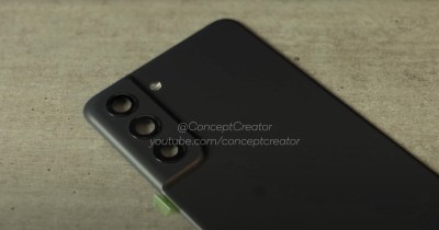 Voici à quoi ressemblerait la partie arrière du Galaxy S21 FE... que l'on attend toujours // Source : Concept Creator - YouTube
