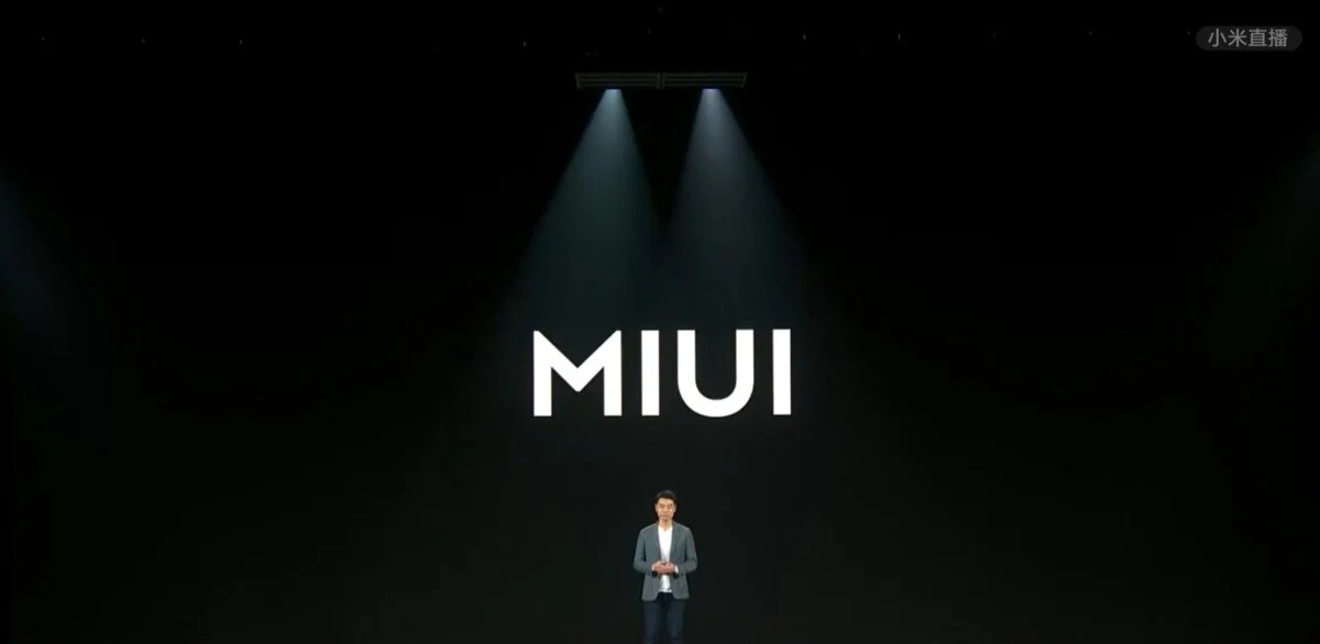 La présentation de MIUI 13 le 28 décembre en Chine