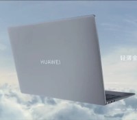 Le Huawei MateBook X Pro 2022. // Source : Huawei